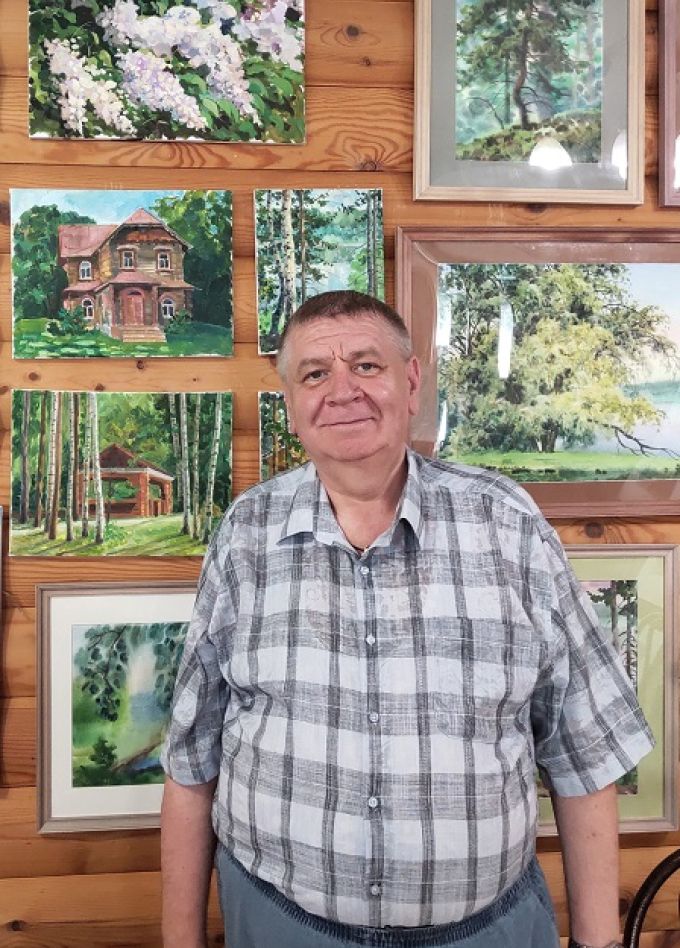 Родина. Культура. Искусство. Программа