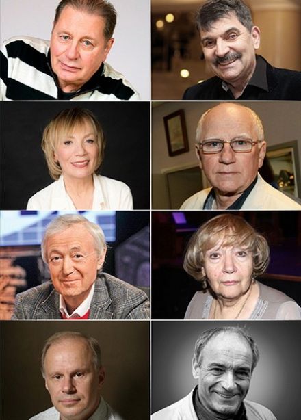 Концерт «Вечер неизданных эпиграмм Валентина Гафта»