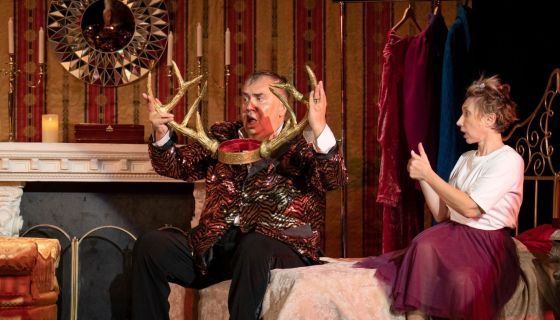 Спектакль «Скупой папик», Дзержинск