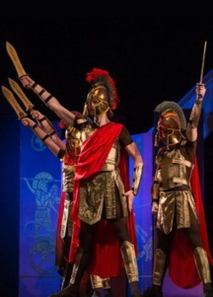 Балет «Троя»