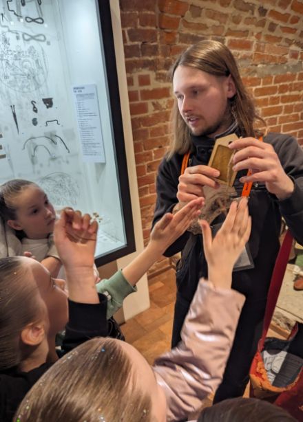 Я бы в археологи пошел: Интерактивная экскурсия