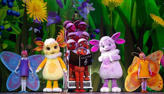 Ёлка телеканала «Мульт». Колесо Чудес