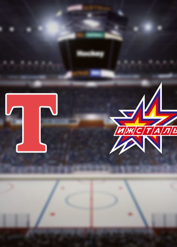 Торпедо-Горький — Ижсталь