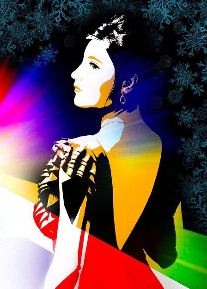 Оперетта «Сильва», Дзержинск