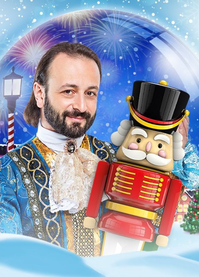 Ледовое шоу Ильи Авербуха «Щелкунчик и Мышиный король»