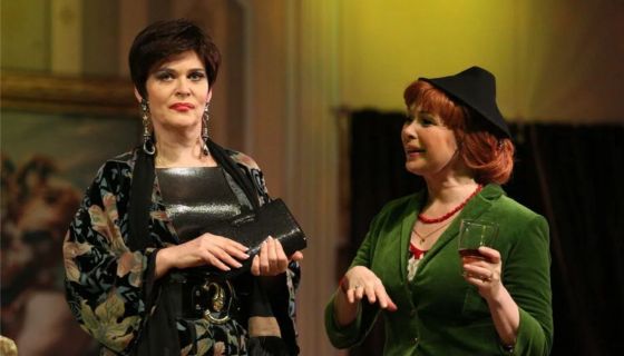 Спектакль «Взрослые игры», Дзержинск