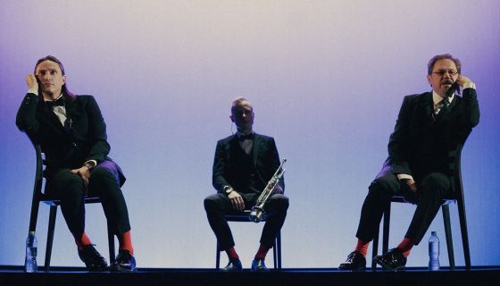 Спектакль «Эмигранты», Дзержинск