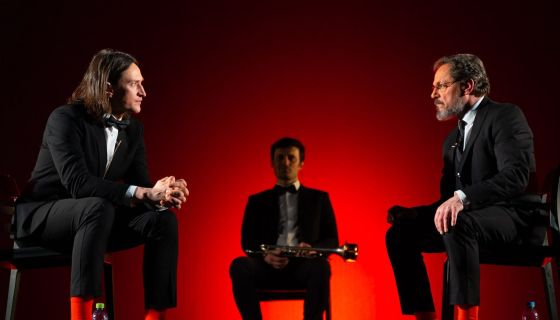 Спектакль «Эмигранты», Дзержинск