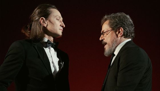 Спектакль «Эмигранты», Дзержинск