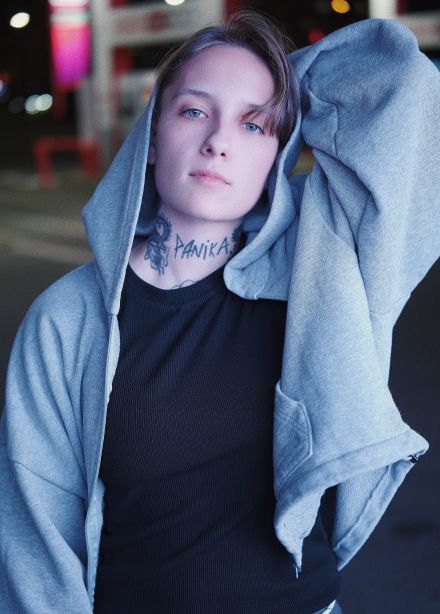 Лучнадежды