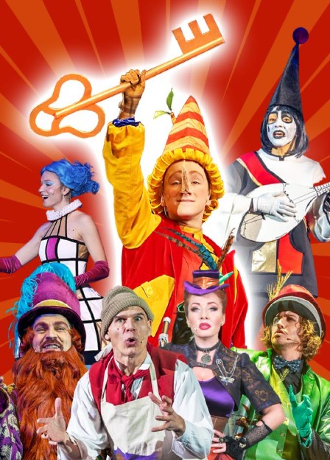 Мюзикл «Буратино»