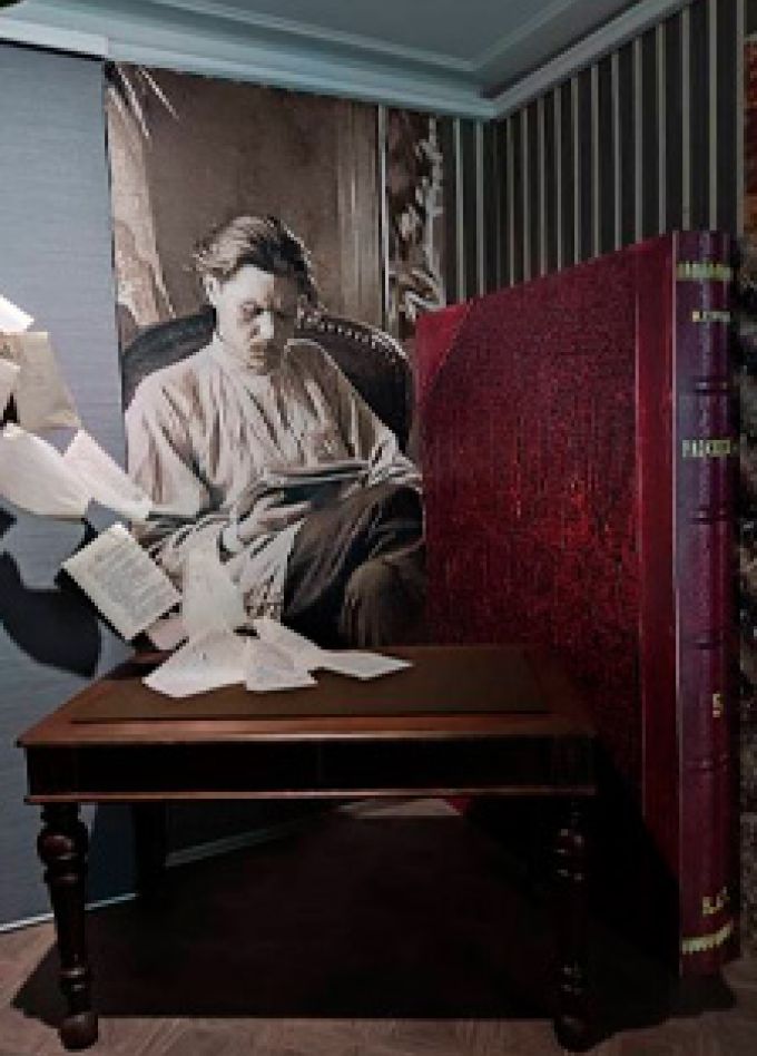 Очень хорошие книги и множество любопытных слов: Мультимедийная выставка