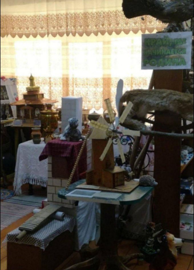 Село родное на берегу реки: Экскурсия