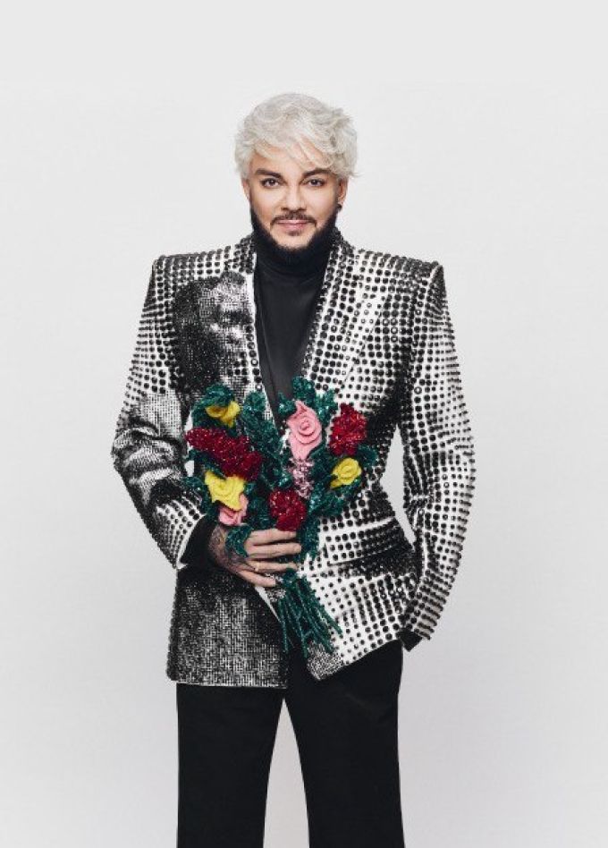 Филипп Киркоров