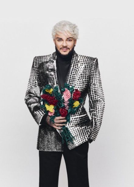 Филипп Киркоров