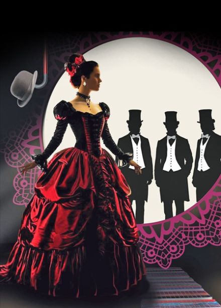 Спектакль «Бешеные деньги»