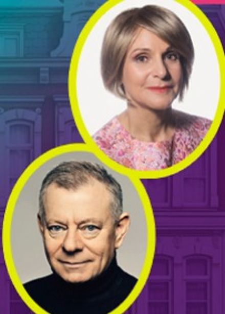 Спектакль «Почему каждый раз», Арзамас