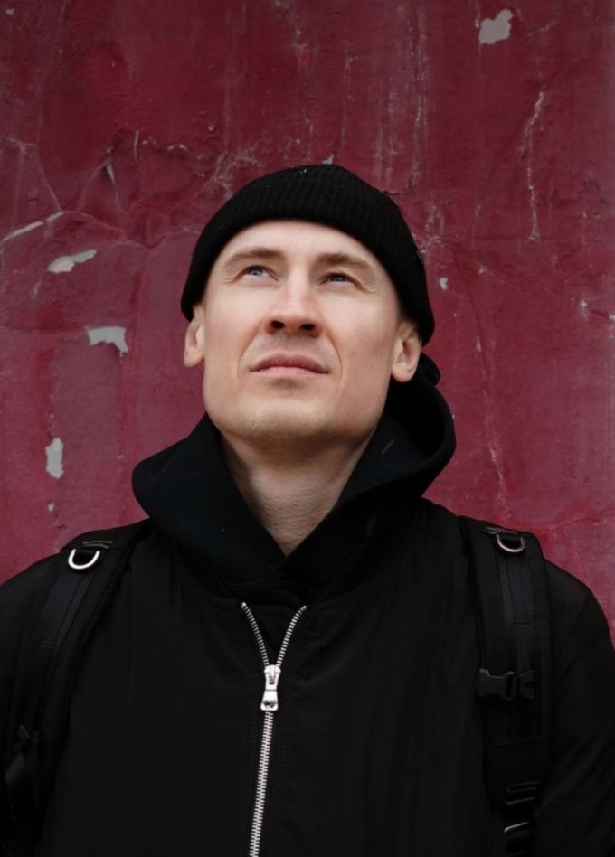 Макулатура