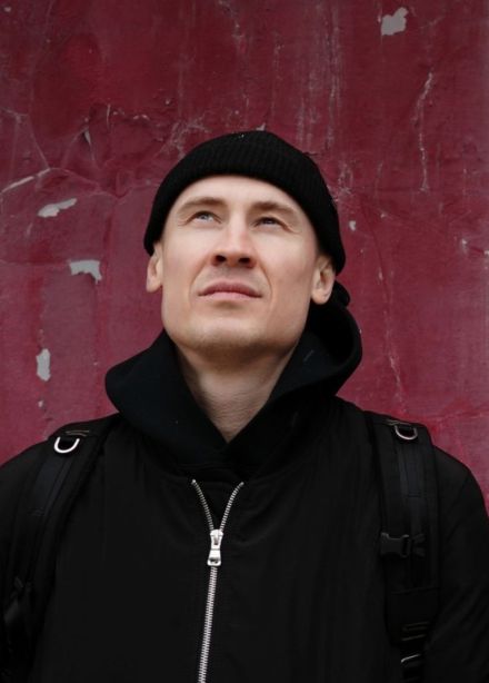 Макулатура