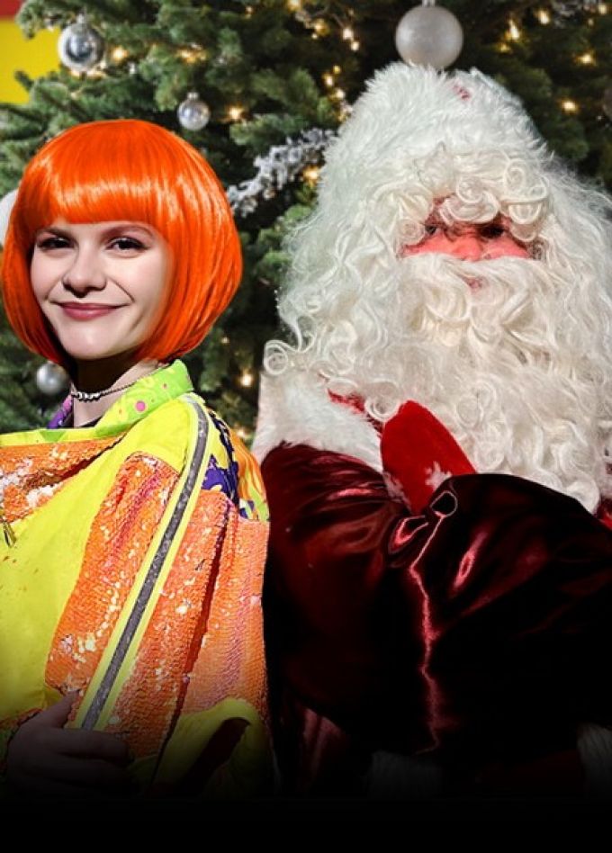 Интерактивная ёлка