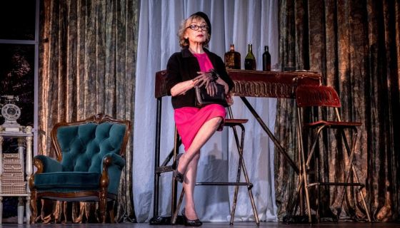 Спектакль «Ловушка для одинокого мужчины», Павлово