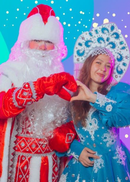 Шоу «Баба Яга против Нового года»