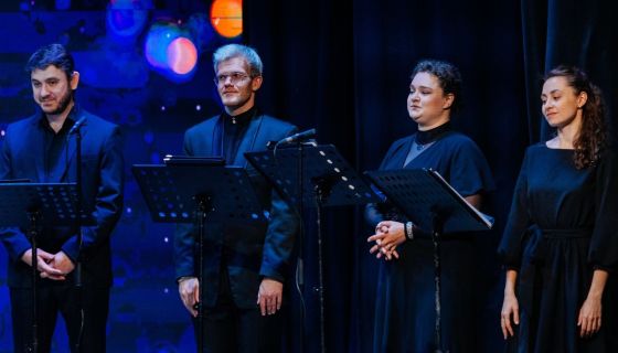 Ансамбль «Intrada»