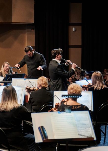 Концерт «Музыка звёзд»