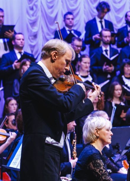 Концерт «Почтарская сказка»