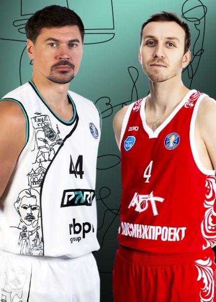 Баскетбол. БК «Пари Нижний Новгород» — БК «МБА-МАИ»