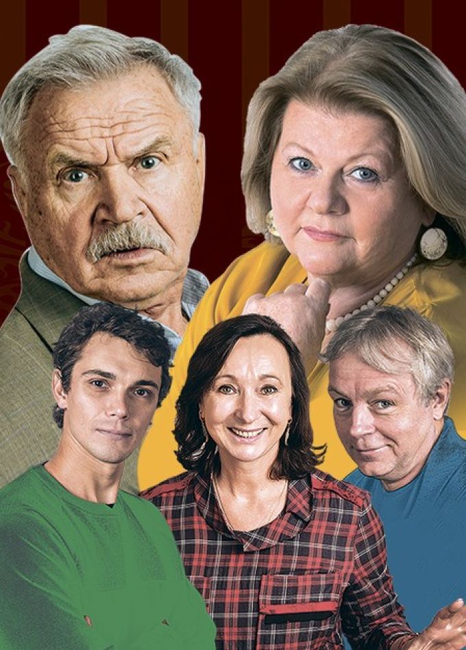 Спектакль «Не в свои сани не садись»