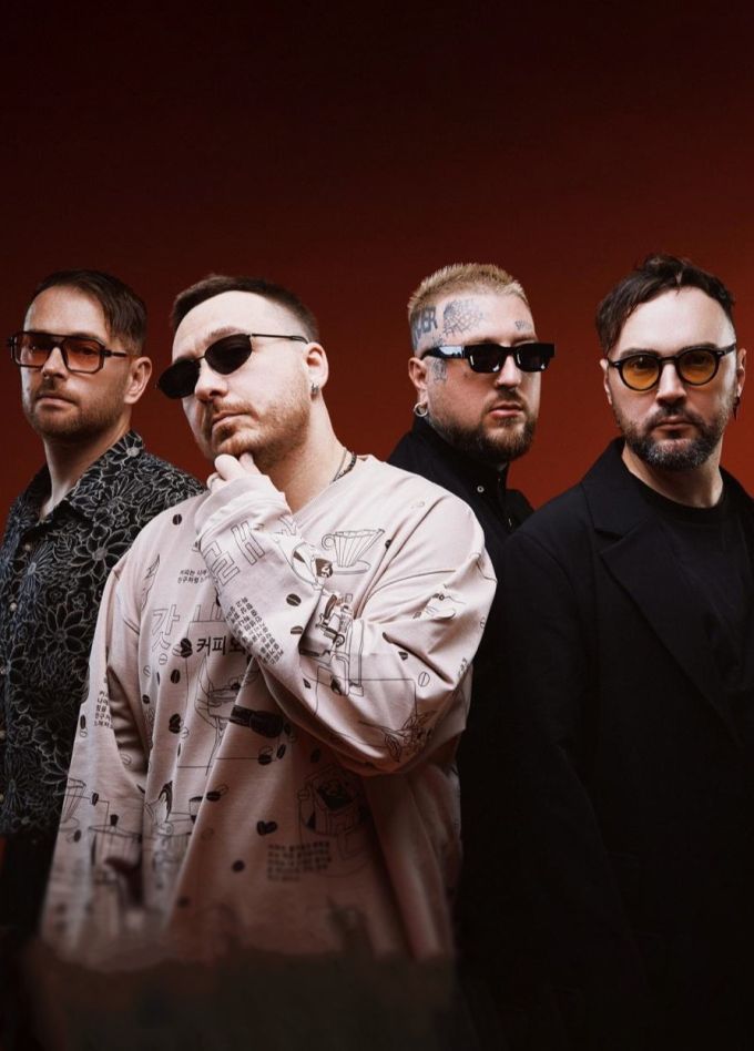 Марсу Нужны Любовники