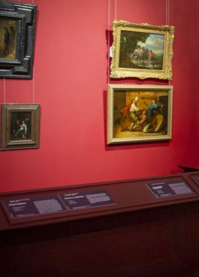 Все тайное становится явным: Квиз для детей и родителей