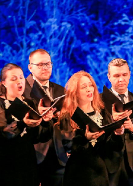 Святки в Усадьбе. Концерт