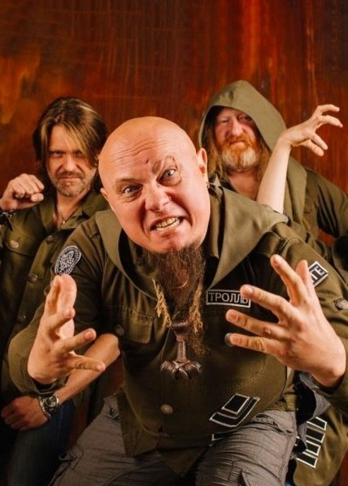 Тролль Гнёт Ель