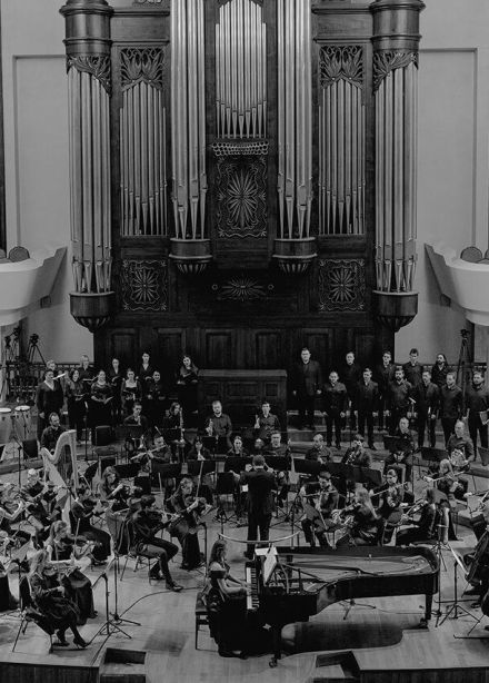 Оркестр CAGMO. Симфония Expedition 33