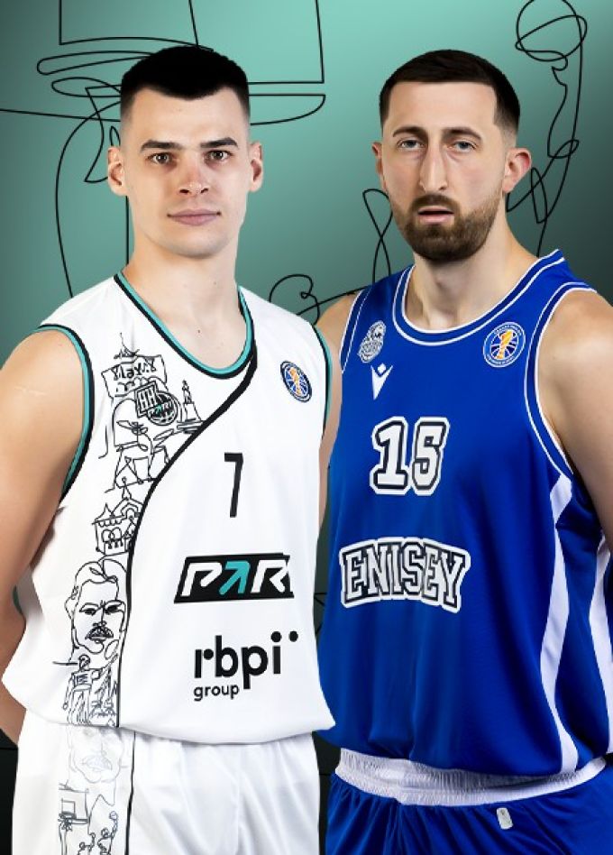 Баскетбол. БК «Пари Нижний Новгород» — БК «Енисей»