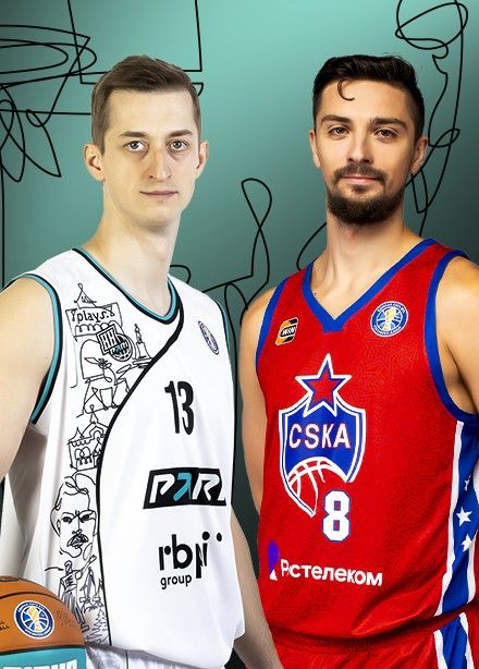 Баскетбол. БК «Пари Нижний Новгород» — БК «ЦСКА»