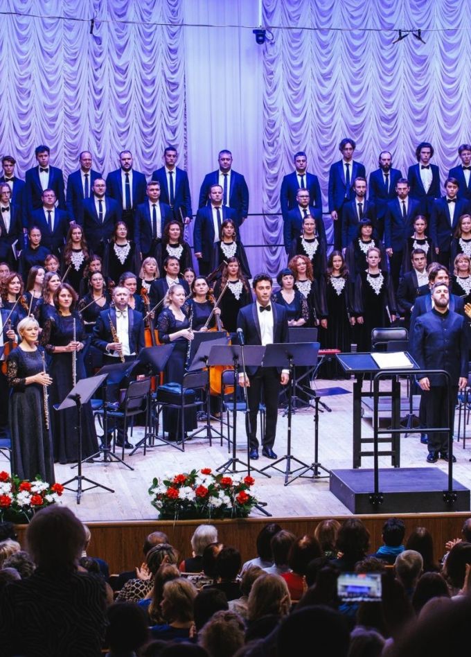 Концерт «Загадочные вариации»