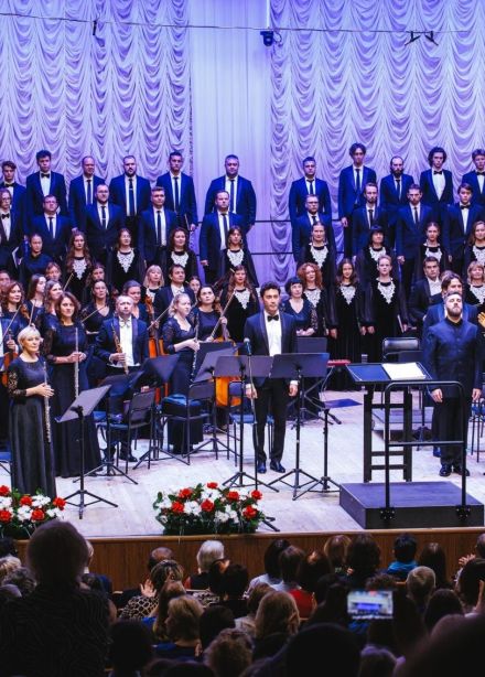 Концерт «Загадочные вариации»