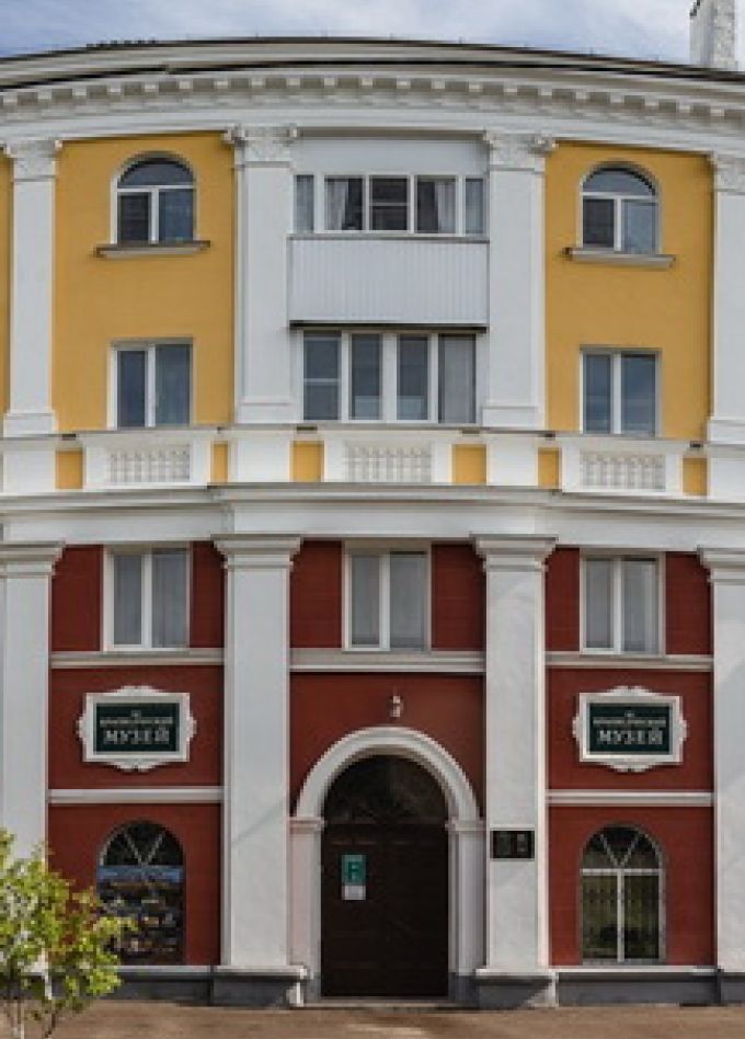 Дзержинский краеведческий музей