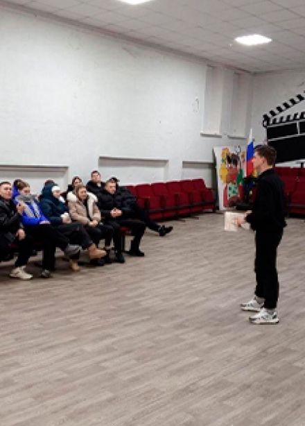 Дорогие Победы: страницы героического прошлого. Программа