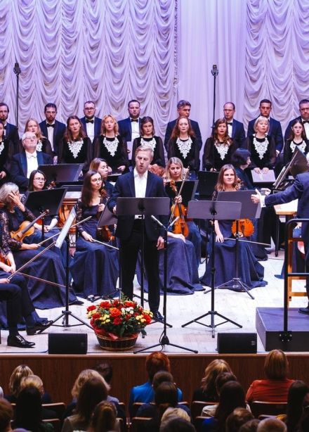 Концерт «Ты, Моцарт — бог»