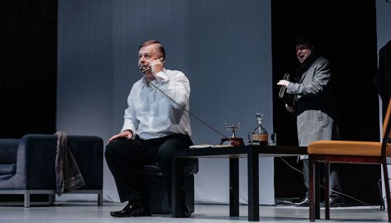 Спектакль «Фальшивая нота»