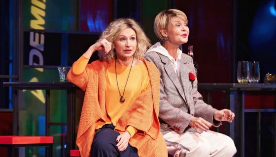 Спектакль «Остров заблудших душ»