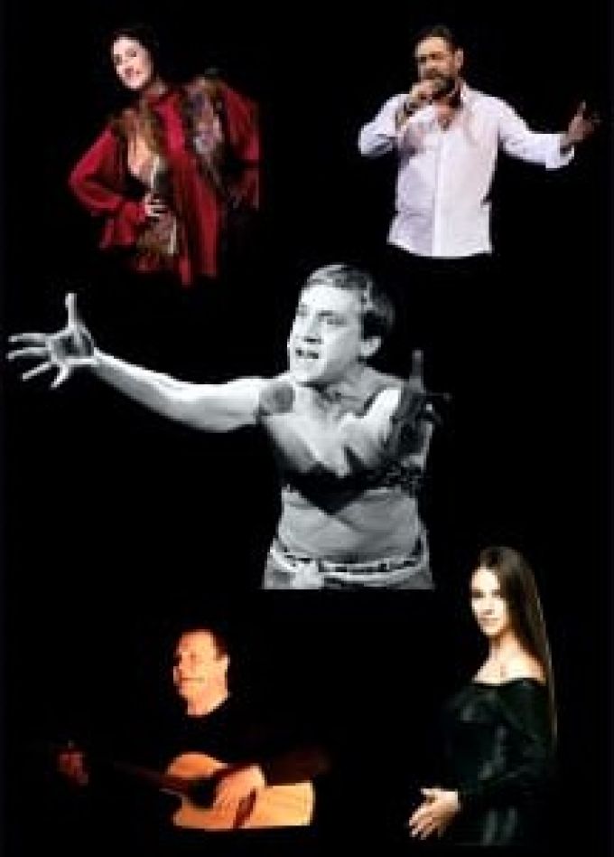 Концерт «Планета Высоцкого»