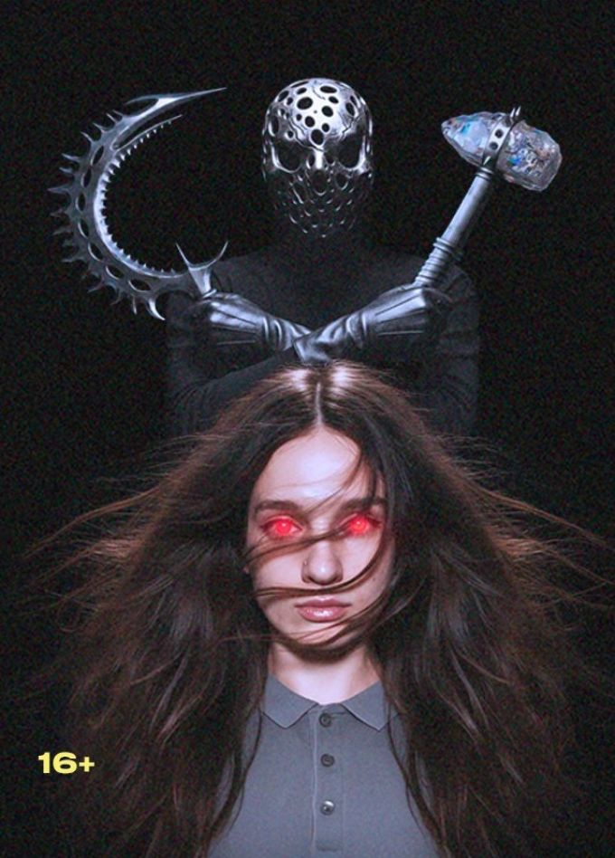 Убийцы Crystal