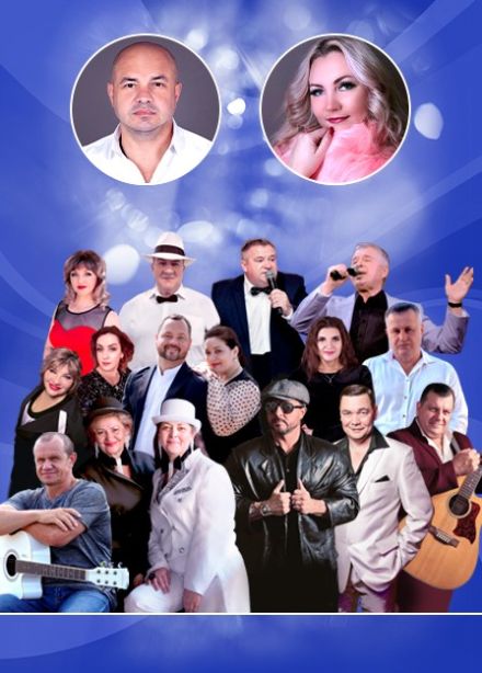 Фестиваль «Вольный ветер»