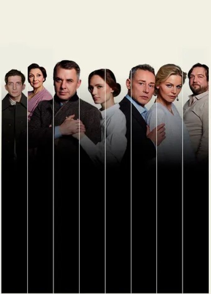 Спектакль «Осенний роман»