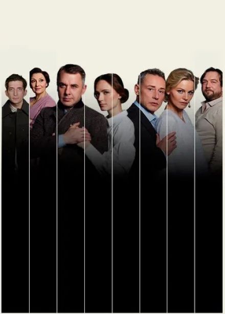 Спектакль «Осенний роман»